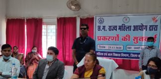 परिवारों को जोड़ने का काम कर रही है छत्तीसगढ़ राज्य महिला आयोग- डाॅ. किरणमयी नायक