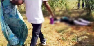 EX ब्वायफ्रेंड ने SBI में काम करने वाली एक्स गर्लफ्रेंड का किया मर्डर, फिर जला दिया….. दूसरे युवक से रिलेशन की वजह से पूर्व प्रेमी था नाराज… पढ़िये