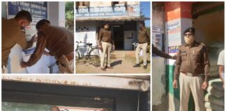 एटीएम ठगी से सावधान बालकों पुलिस का जागरूकता अभियान एटीएम एवं बैंक में लगाए गए फ्लेक्स विशेष खबर