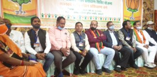 बालकोनगर में भाजपा द्वारा दो दिवसीय प्रशिक्षण शिविर आयोजित किया गया… कुछ पदाधिकारी शिविर छोड़ पिकनिक मनाने गए…