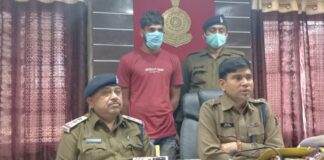 एसईसीएल के रिटायर्ड कर्मचारी से ठगी, बेटी से उधार लिए पैसे वापस करने के नाम पर ठग लिए 38 लाख…. पुलिस ने मेवाती गिरोह के दो लोगों को राजस्थान से किया गिरफ्तार…