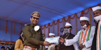 पुलिस अनुविभाग बालको के थाना बालको को तम्बाखू मुक्त क्षेत्र होने पर गणतंत्र दिवस पर किया गया सम्मानित
