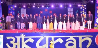 इंडस पब्लिक स्कूल, बतारी-दीपका को मिला 5 स्टार रेटिंग स्कूल का अवार्ड