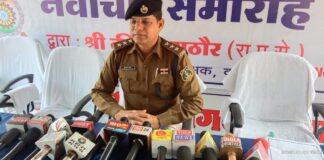 बालको थाना बना छत्तीसगढ़ का एक पहला थाना नशा मुक्त की पहल नए वर्ष की शुरुआत पर