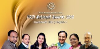बालको ने जीता पब्लिक रिलेशंस सोसाइटी ऑफ इंडिया नेशनल अवार्ड – 2020