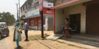 बालको के भदरापारा में पूर्ण तालाबंदी का उल्लंघन: कलेक्टर ने की कार्यवाही, बेवजह घूम रहे लोगों पर लगाया जुर्माना