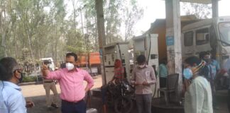 दीपका का गोपीचंद पेट्रोल पंप सील, कोविड प्रोटोकाॅल उल्लंघन पर कलेक्टर ने की कार्रवाई.. आकस्मिक निरीक्षण के दौरान लाॅकडाउन की पाबंदियों का भी उल्लंघन..