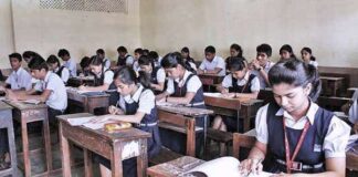 12वीं बोर्ड परीक्षा स्थगित… राज्य सरकार का बड़ा फैसला, 10वीं की निरस्त के बाद 12वीं की परीक्षा भी स्थगित… पढ़े आदेश…