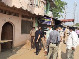 पूर्व उप मुख्यमंत्री के घर ट्रिपल मर्डर… बेटा, बहु और 4 साल की पोती की हत्या… SP सहित पुलिस अफसर मौके पर पहुंचे.