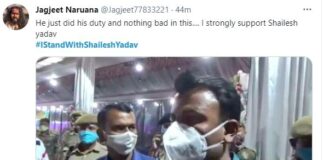 पंडित को थप्पड़ मारकर रुकवाई शादी, DM को लेकर ट्विटर यूजर्स में भिड़ंत, मीम्स वायरल..