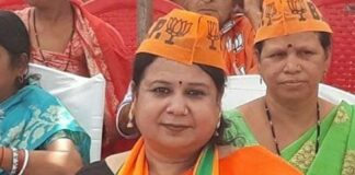 भाजपा नेत्री ज्योति पांडेय का निधन, बिलासपुर में इलाज के दौरान दम तोड़ा