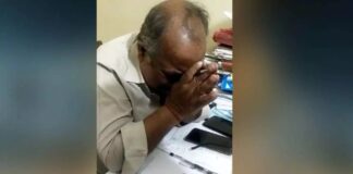 कोरोना कहर: जब सीएमएस के आंख से छलक पड़े आंसू, मुंह ढक कर सिसक-सिसक कर रो पड़े, देखें वीडियो..