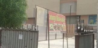 कोरोना कर्फ्यू में पुलिस ने खुलवाई मटन शॉप, फिर की पार्टी, वीडियो वायरल..