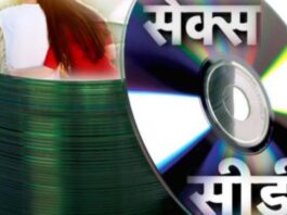 सेक्स सीडी कांड खुलासा: BJP के पूर्व मंत्री का SIT के सामने कबूलनामा, कहा- ‘CD में युवती के साथ मैं ही था’