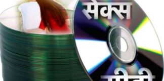 सेक्स सीडी कांड खुलासा: BJP के पूर्व मंत्री का SIT के सामने कबूलनामा, कहा- ‘CD में युवती के साथ मैं ही था’