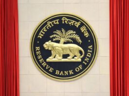 RBI ने चार व्हाइट लेबल एटीएम ऑपरेटर्स पर लगाया 6 करोड़ रुपये का जुर्माना, जानिए वजह