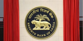 RBI ने चार व्हाइट लेबल एटीएम ऑपरेटर्स पर लगाया 6 करोड़ रुपये का जुर्माना, जानिए वजह