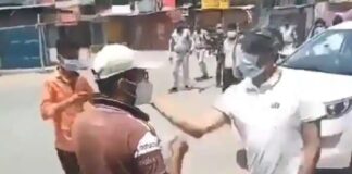 BIG BREAKING: सूरजपुर का थप्पड़बाज कलेक्टर हटाया गया… सीएम भूपेश बघेल ने ट्वीट कर जताई नाराजगी.. देखें ट्वीट..