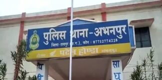 मकान में चोर को घुसते देख लिया था मालिक, बनाया ये प्लान और फिर..