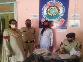 छत्तीसगढ़: चाइल्ड पोर्नोग्राफी केस में 2 आरोपी गिरफ्तार, पोर्न वीडियो डाउनलोड कर करते थे शेयर