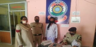 छत्तीसगढ़: चाइल्ड पोर्नोग्राफी केस में 2 आरोपी गिरफ्तार, पोर्न वीडियो डाउनलोड कर करते थे शेयर