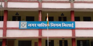 छत्तीसगढ़ ब्रेकिंग: इस जिले के दुकानदारों के लिए निगम का नया फरमान, कोविड रिपोर्ट निगेटिव होने वाले व्यापारी कर सकेंगे व्यापार, पढ़ें पूरा आदेश..
