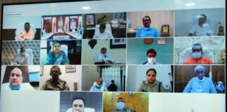 CG ब्रेकिंग: कोरोना को लेकर बड़ा फैसला… शादी व दशगात्र में सिर्फ 10 लोग ही होंगे शामिल, संक्रमित व्यक्ति के पूरे परिवार को अब दी जायेगी कोरोना की दवा…