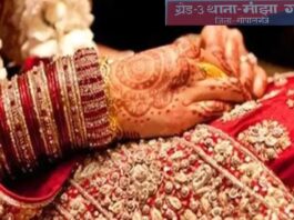 ससुराल से मायके जा रही दुल्हन की हत्या के बाद सिरफिरे आशिक ने किया सुसाइड, 5 दिन पहले हुई थी शादी