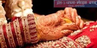 ससुराल से मायके जा रही दुल्हन की हत्या के बाद सिरफिरे आशिक ने किया सुसाइड, 5 दिन पहले हुई थी शादी