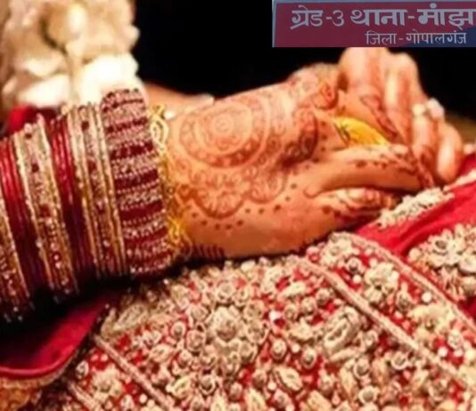 ससुराल से मायके जा रही दुल्हन की हत्या के बाद सिरफिरे आशिक ने किया सुसाइड, 5 दिन पहले हुई थी शादी