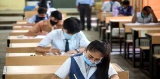 CBSE 12वीं की परीक्षाएं होंगी, राज्यों से लिखित में सुझाव मांगे, अंतिम फैसला 30 मई को..