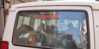 धमतरी: अधिकारियों के सरकारी वाहन में शराब की होम डिलीवरी कर रहा है आबकारी विभाग, कलेक्टर ने दिये जांच के आदेश