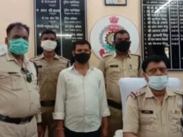 छत्तीसगढ़: क्लिनिक में बंद कर इलाज कराने आयी युवती के साथ रेप.. आरोपी डॉक्टर गिरफ्तार..