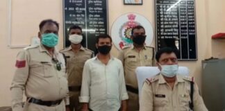 छत्तीसगढ़: क्लिनिक में बंद कर इलाज कराने आयी युवती के साथ रेप.. आरोपी डॉक्टर गिरफ्तार..