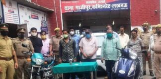 दुनिया के सबसे महंगे पदार्थ के साथ पकड़े 8 आरोपी, कीमत जानकर उड़ जाएंगे होश..