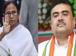 Bengal Elections : कांटे की टक्कर में नंदीग्राम सीट से शुभेंदु अधिकारी ने ममता बनर्जी को 1953 वोटों से हराया