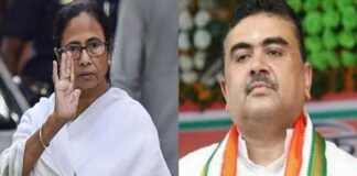 Bengal Elections : कांटे की टक्कर में नंदीग्राम सीट से शुभेंदु अधिकारी ने ममता बनर्जी को 1953 वोटों से हराया