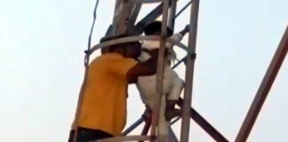 सिरफिरा व्यक्ति बेटी को लेकर सुसाइड के लिए मोबाइल टावर पर चढ़ा, पत्नी व उसके प्रेमी से था परेशान..