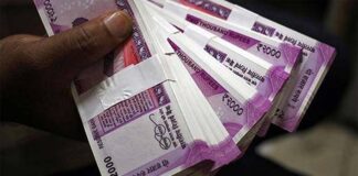 MDM Scheme के तहत 11.8 करोड़ छात्रों के खाते में पैसे भेजेगी सरकार, शिक्षा मंत्री ने किया ऐलान