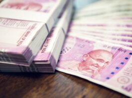 बैंक पहुंची महिला के उड़ गए होश, खाते से 21 लाख रुपये पार