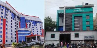 कोरोना संकट में भी इतनी बड़ी लापरवाही! राजधानी रायपुर के ये दो नामी अस्पताल की बड़ी चाल, स्वास्थ्य विभाग ने थमाया नोटिस..