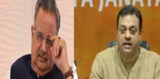 BREAKING: पूर्व CM डॉ. रमन सिंह और राष्ट्रीय प्रवक्ता संबित पात्रा के खिलाफ FIR दर्ज