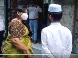 ‘थप्पड़बाजी’ का नया VIDEO वायरल.. महिला ADM ने दुकानदार को मारा थप्पड़, पुलिस ने भी तानी लाठी… देखें वीडियो..