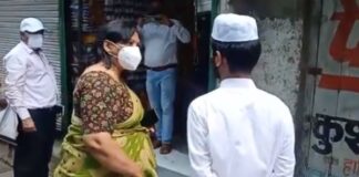 ‘थप्पड़बाजी’ का नया VIDEO वायरल.. महिला ADM ने दुकानदार को मारा थप्पड़, पुलिस ने भी तानी लाठी… देखें वीडियो..