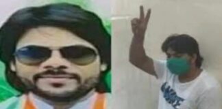 कांग्रेस नेता ने किया नाबालिग के साथ रेप , पीड़ित नाबालिग लड़की की संदिग्ध हालात में मौत..