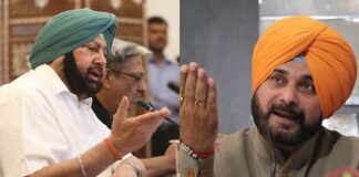पंजाब में पिक्चर अभी बाकी है! सिद्धू ने ठुकराया डिप्टी सीएम का पद, मुश्किल में कांग्रेस