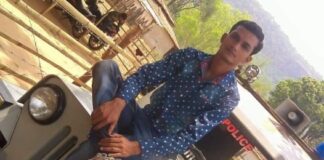कोरबा: पुलिस लाइन में पदस्थ इस आरक्षक ने की खुदकुशी