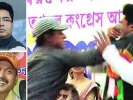ममता के भतीजे अभिषेक बनर्जी को थप्पड़ जड़ने वाले शख्स की मौत, परिवार ने मर्डर बताया