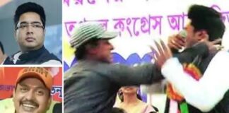 ममता के भतीजे अभिषेक बनर्जी को थप्पड़ जड़ने वाले शख्स की मौत, परिवार ने मर्डर बताया