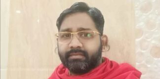 पांच दुल्हन लाने के बाद छठवीं की कर रहा था तैयारी, कभी मौलवी तो कभी बन जाता है तांत्रिक